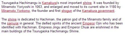 Tsurugaoka Hachimango
